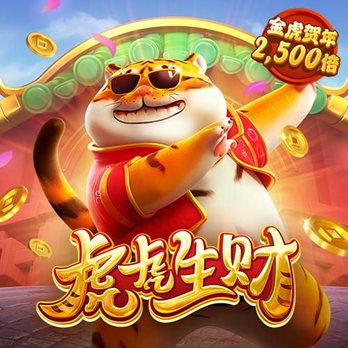 66868体育app
