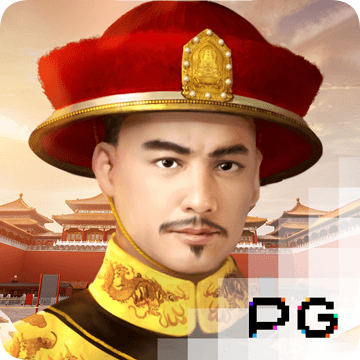 永乐国际app官网