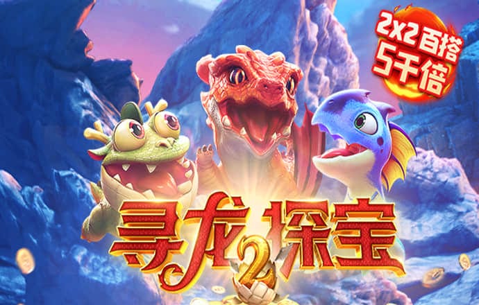 乐鱼全站app
