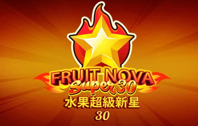 火博体育平台下载app